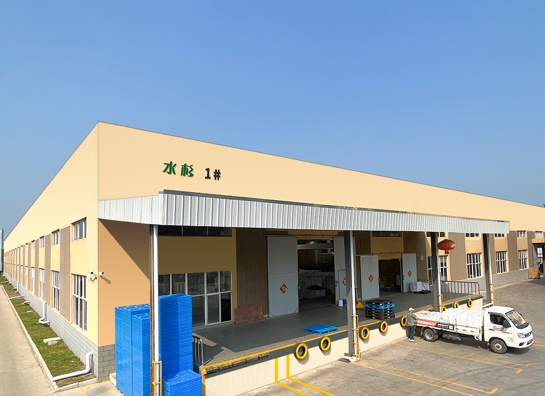 China Nanjing Shuishan Technology Co., Ltd. Perfil de compañía