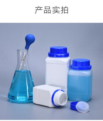 comprar Botellas Hdpe de boca ancha vacías Contenedores de plástico para productos químicos de laboratorio Fabricación en línea