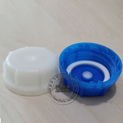 comprar Capuchón transpirable para Jerry puede acceder a colores personalizados Diámetro 5cm/6cm espesor más grueso Fabricación en línea